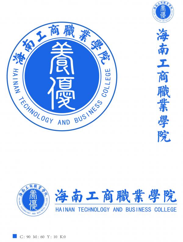 4.?；赵O計.jpg
