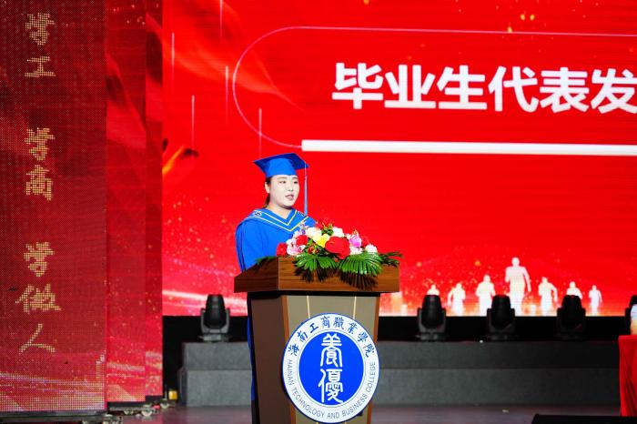 學(xué)生代表.jpg
