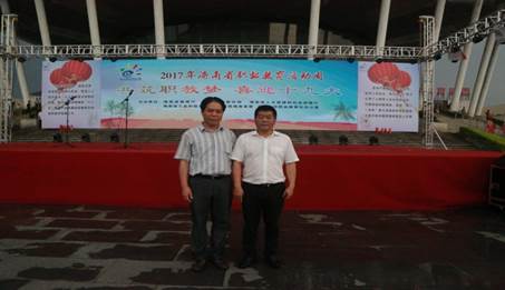 說(shuō)明: H:\2017年職業(yè)教育活動(dòng)周\照片\8L6A1036.JPG